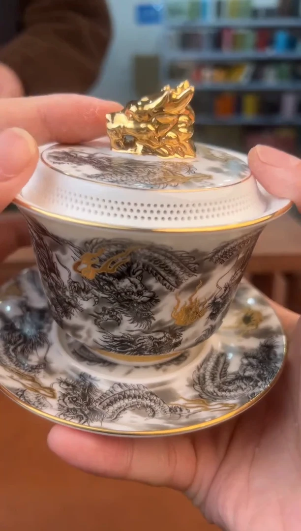 【闪购商品】星茶器清仓福利品¥¥¥¥¥¥¥