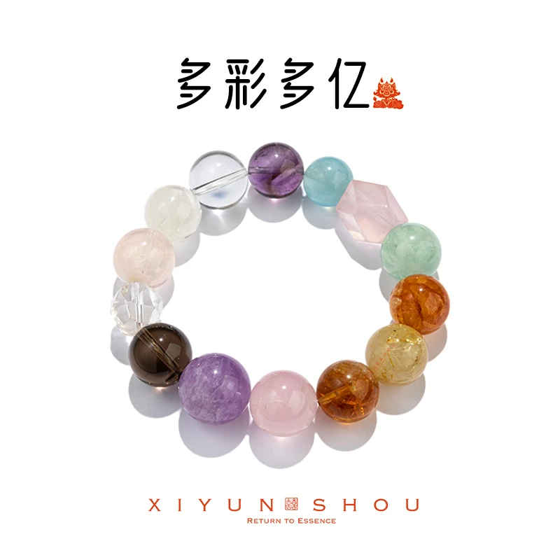 喜运兽「多彩多亿」夏日大珠珠多宝水晶手串多样性发其一