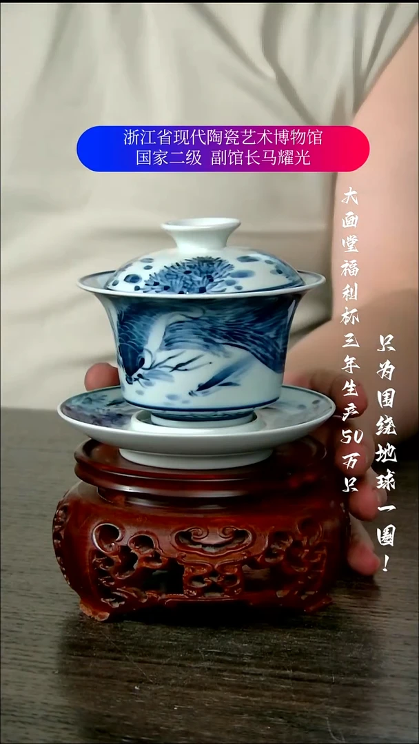 新***茶陶瓷景德镇手工手绘
