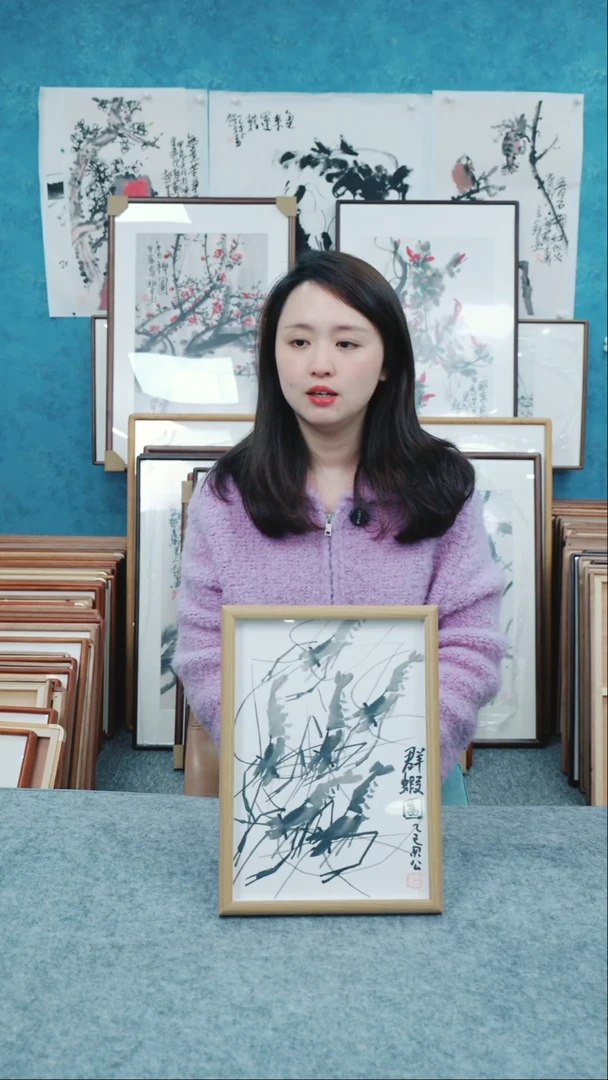 【闪购商品】国画10寸本土老师木质摆台