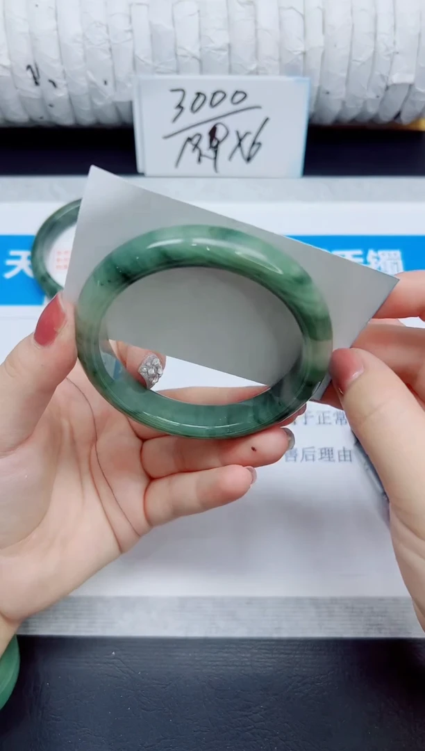 石英质玉手镯未镶嵌78/60.4