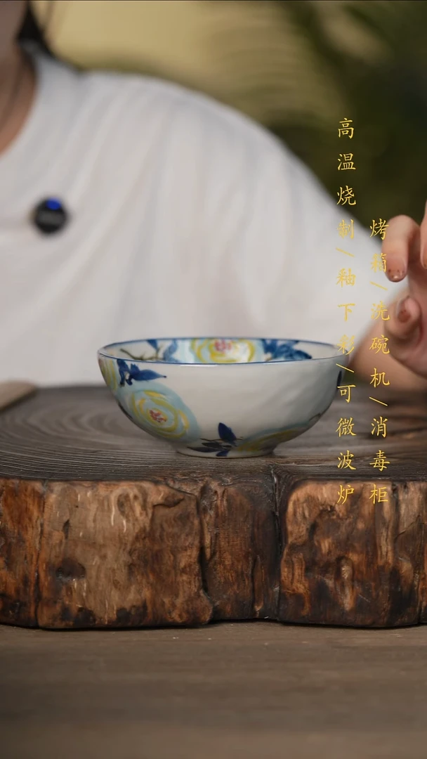 瓷片景德镇高温釉下彩可微波烤箱洗碗机