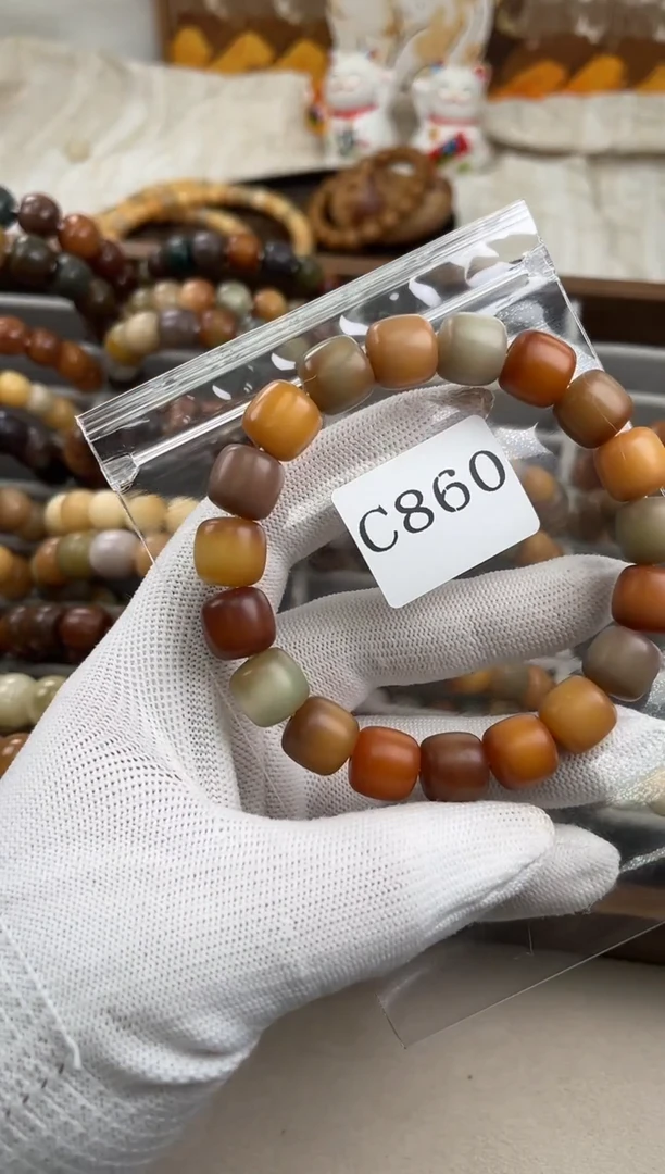 手串菩提根/象牙果B****Bc860卡12.5 干磨软糖孔一般