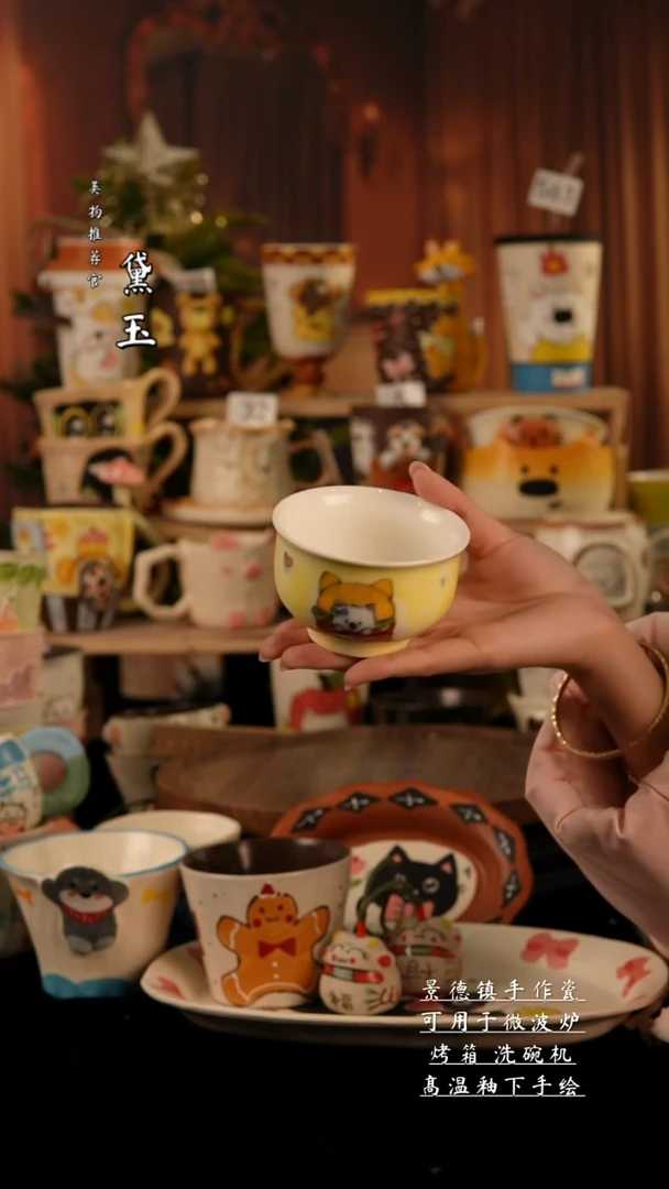 陶瓷景德镇手工手绘陶瓷