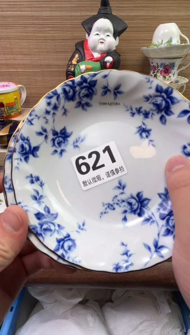 【闪购商品】陶瓷陶瓷陶瓷陶瓷陶瓷