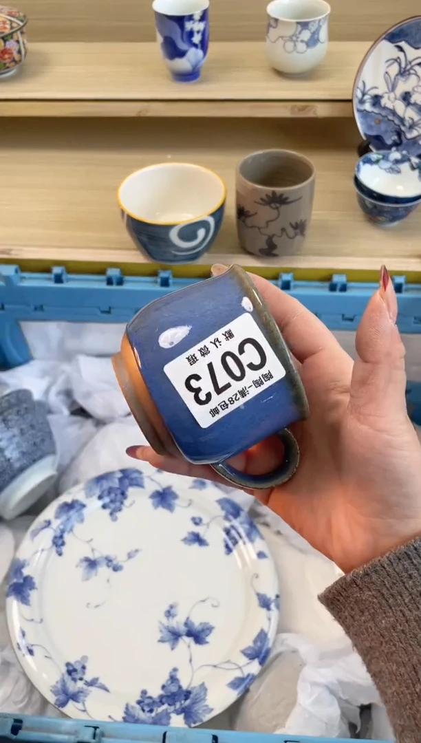 【闪购商品】杯瓷器瓷器瓷器瓷器C73
