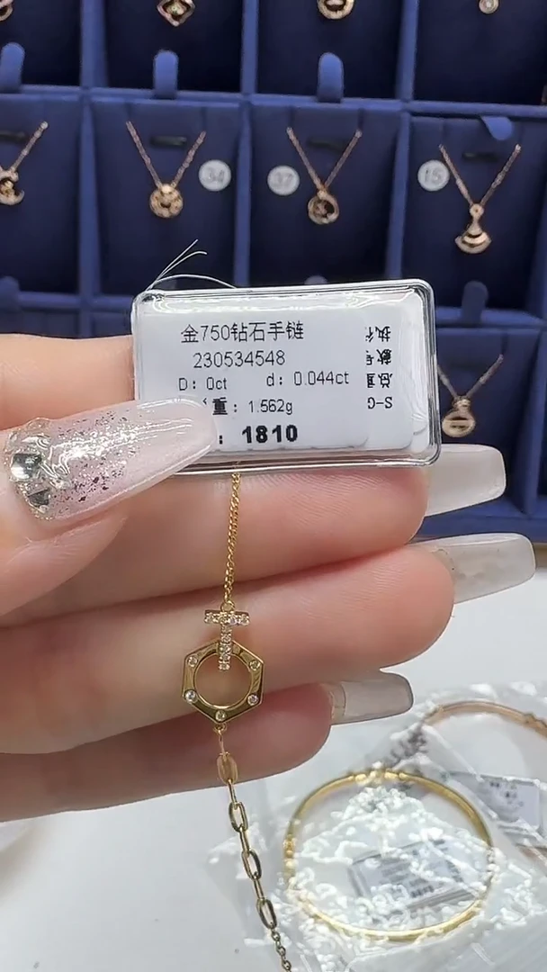 18K金镶嵌手镯钻石手链
