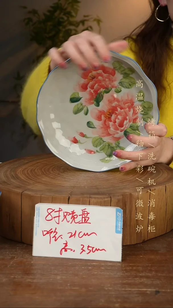 碗瓷景德镇手工手绘高温瓷釉下彩