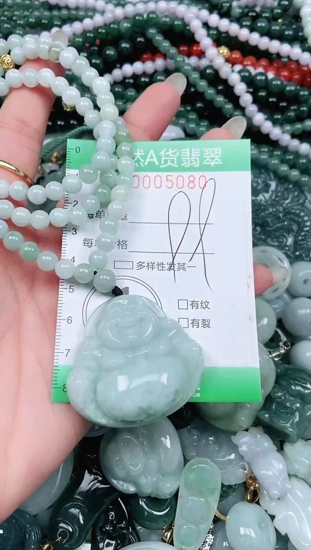 颈饰未镶嵌翡翠翡翠