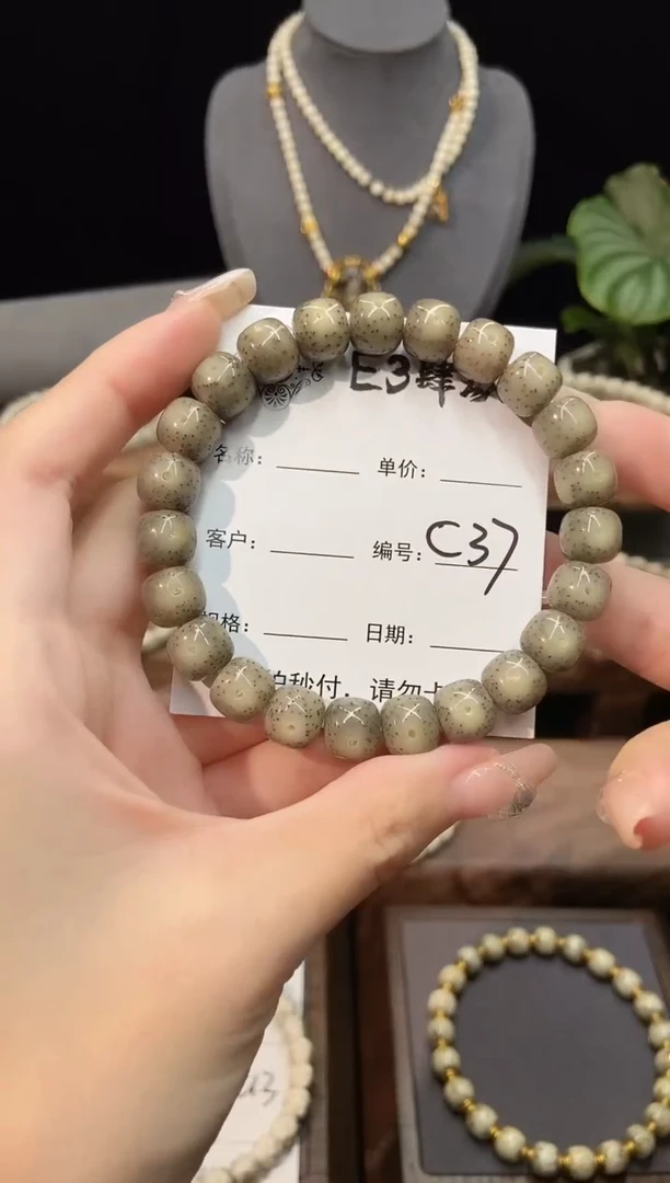 星月菩提吊坠我****说10尺寸老型C37