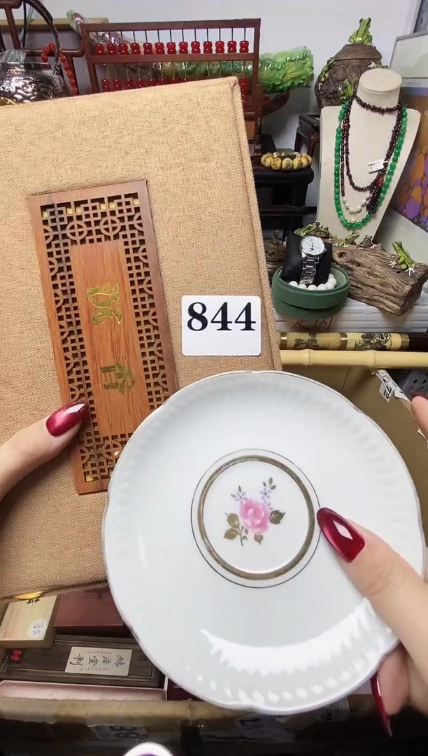 茶****、瓷器默认链接一物一拍