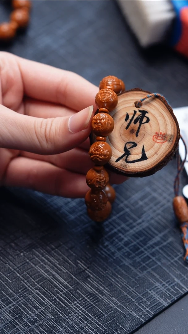 手串/手链橄榄核橄榄核
