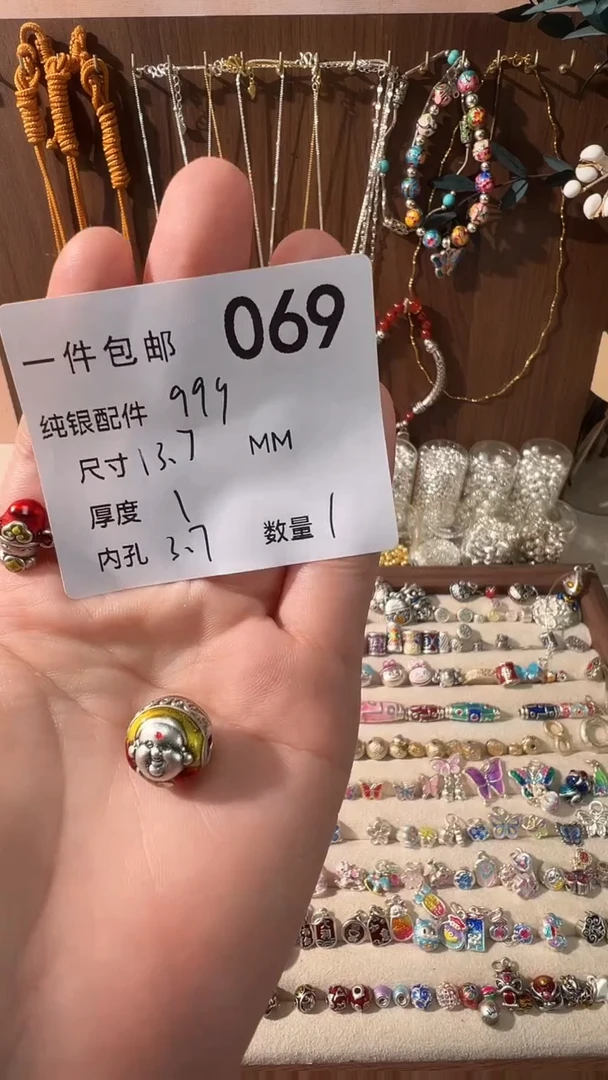 无足银珐琅彩卡14弥勒财神穿孔珠