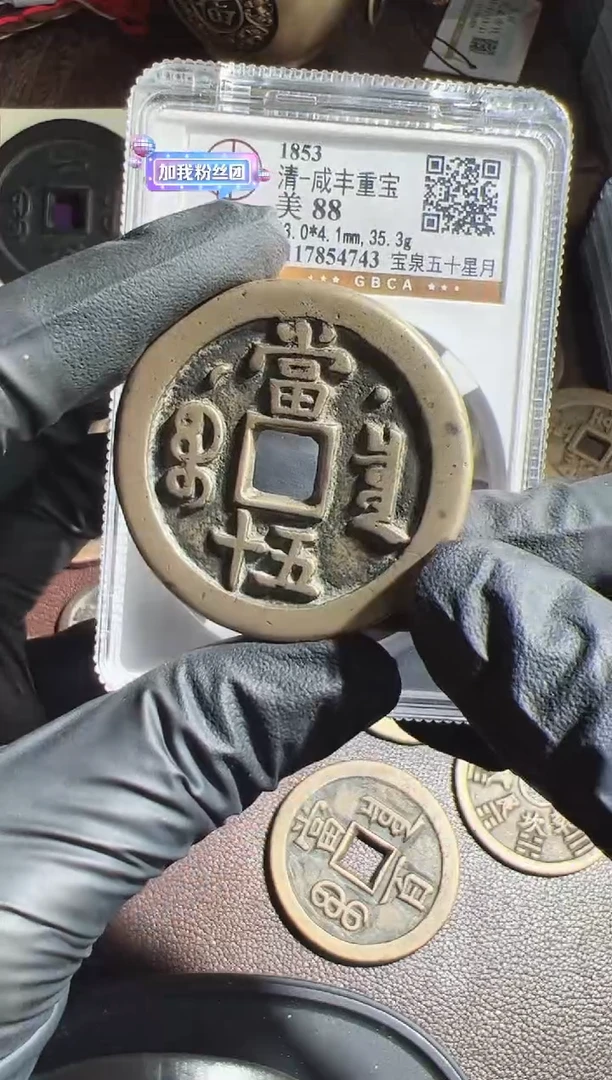 铜听****慧11111111111111