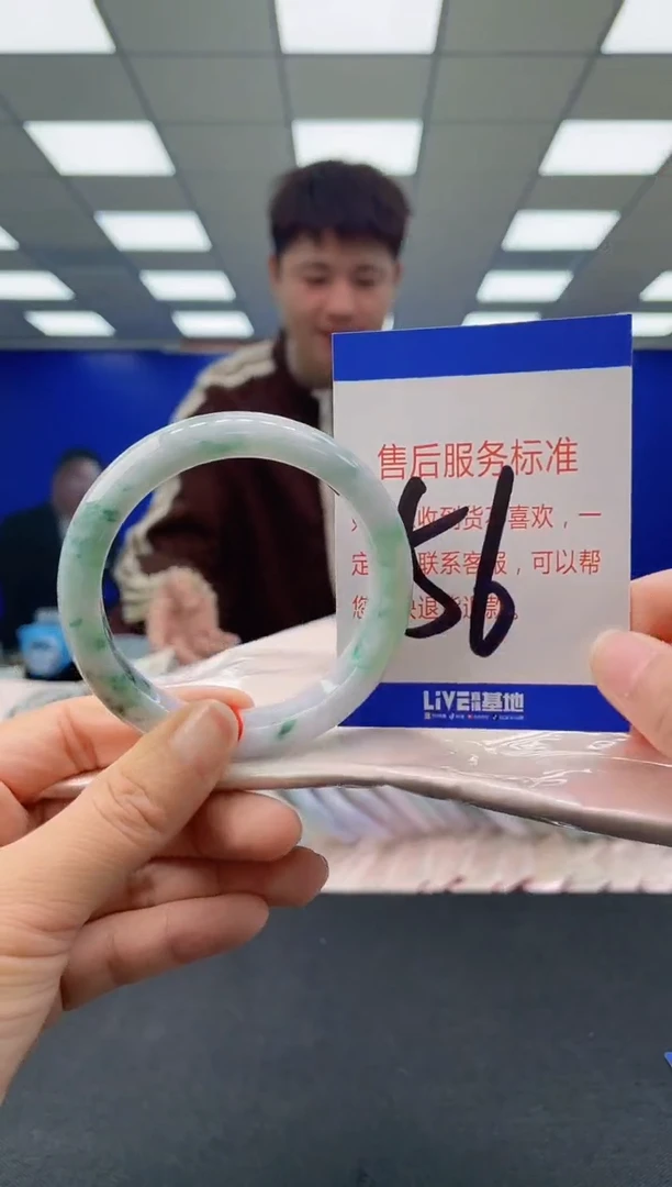 未镶嵌手镯翡翠AAAAAAAAAA