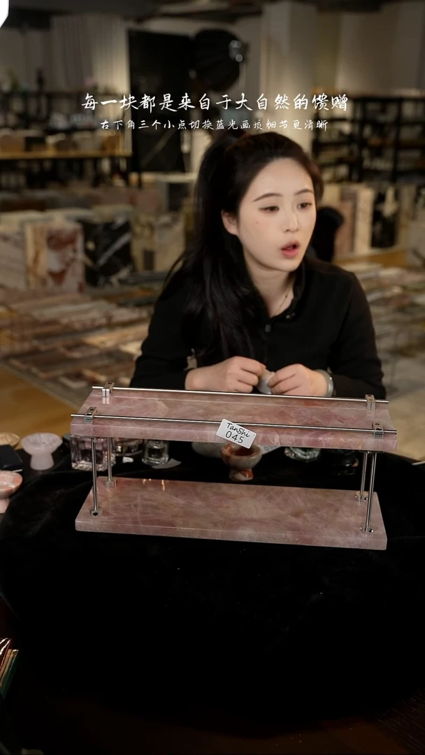 大理石045双层置物架