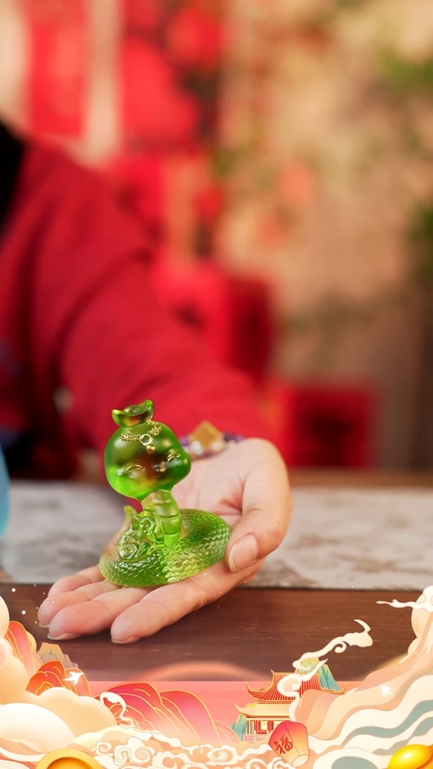 【闪购商品】8号闪购灵蛇元宝款绿色