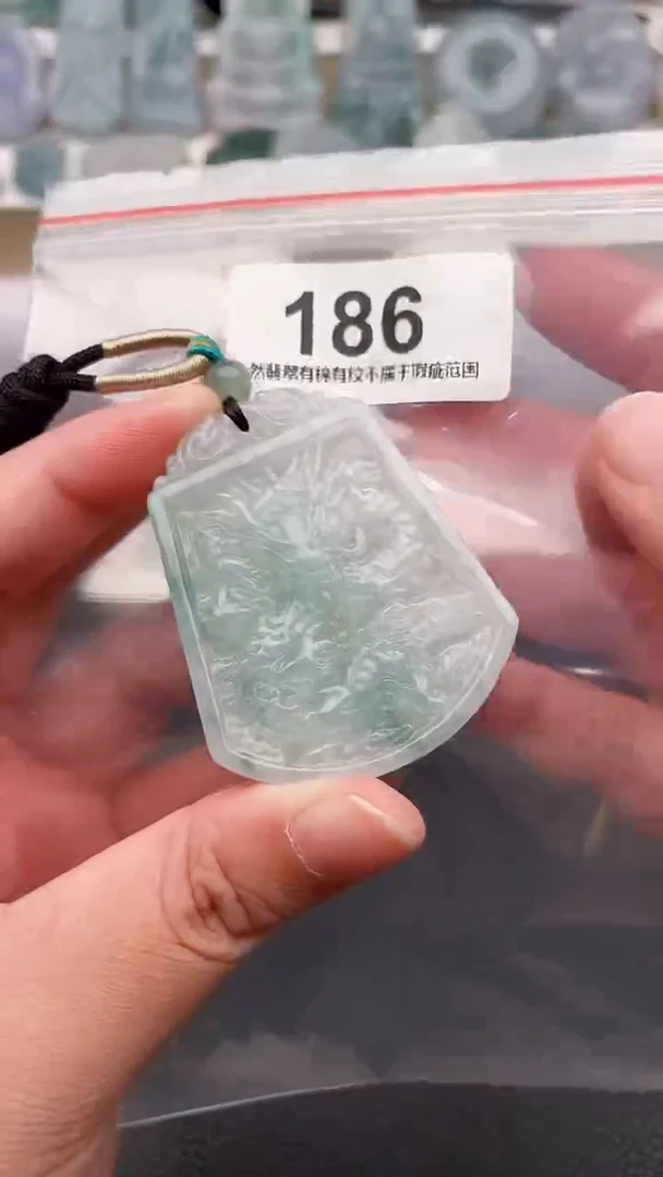 颈饰未镶嵌翡翠天然缅甸翡翠A货186
