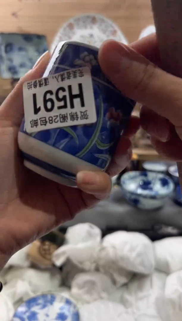 【闪购商品】瓷片当天满28米包邮H591