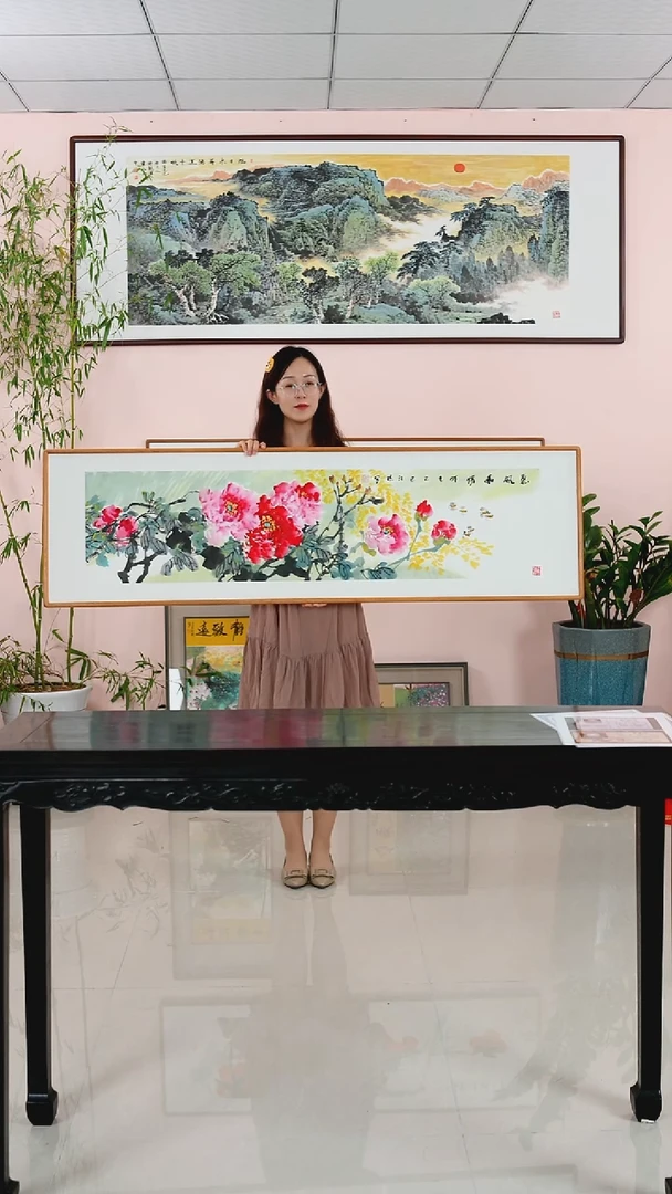 国画汪琼《惠风和畅》手绘带框162*47厘米