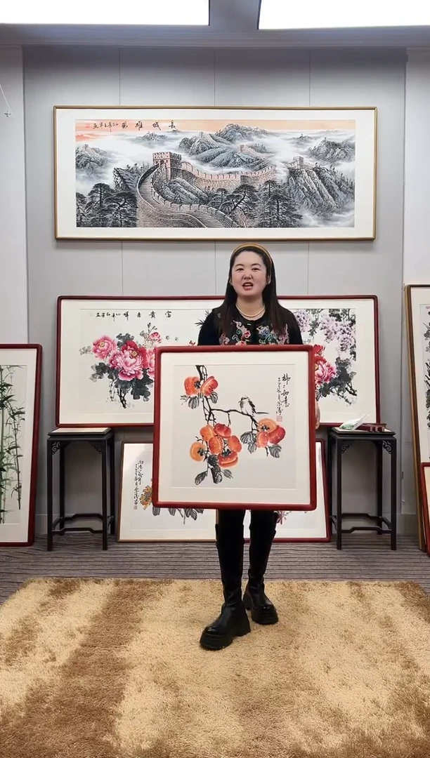 国画手绘柿子63*63尺寸