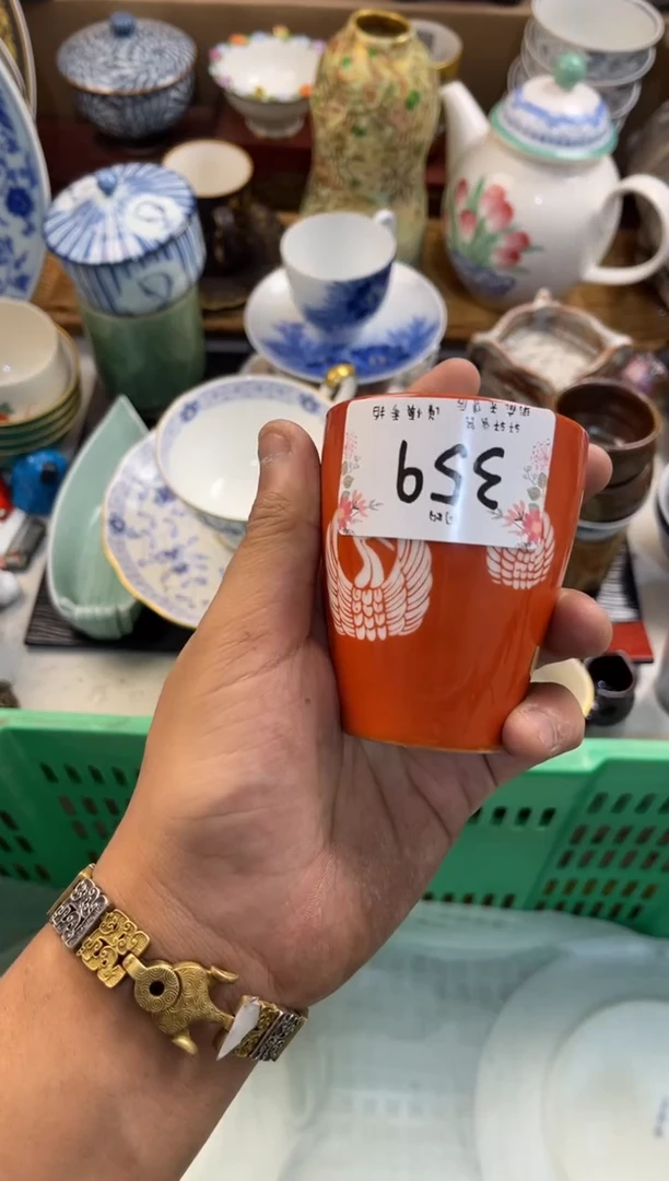 用****9店铺名称 轩轩瓷器 闪购类型 定向 用户395905