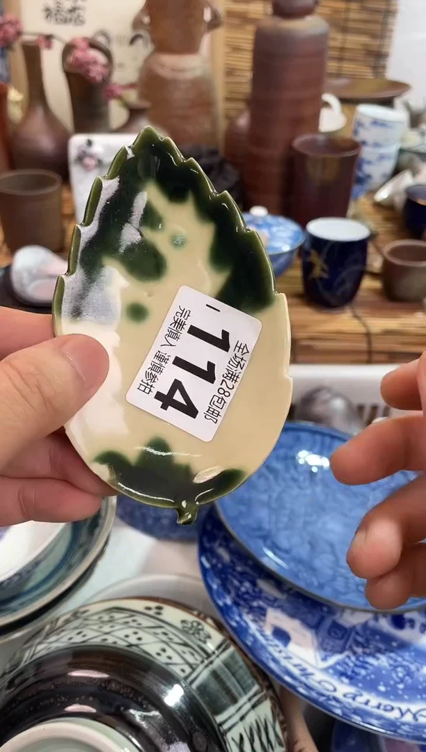 云*满28包邮，陶瓷茶具瓷器