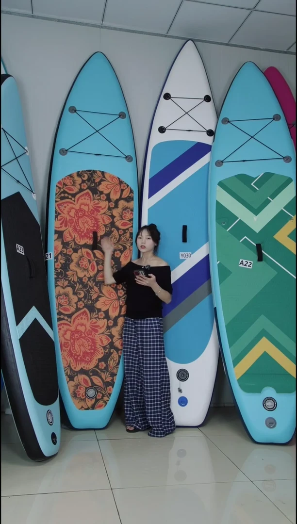 A21大花福利微瑕桨板320*80*15