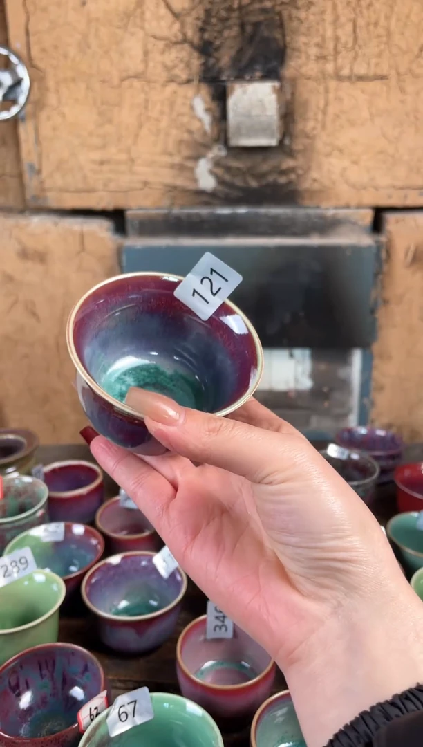 【闪购商品】摆件钧瓷茶器窑变精品摆件