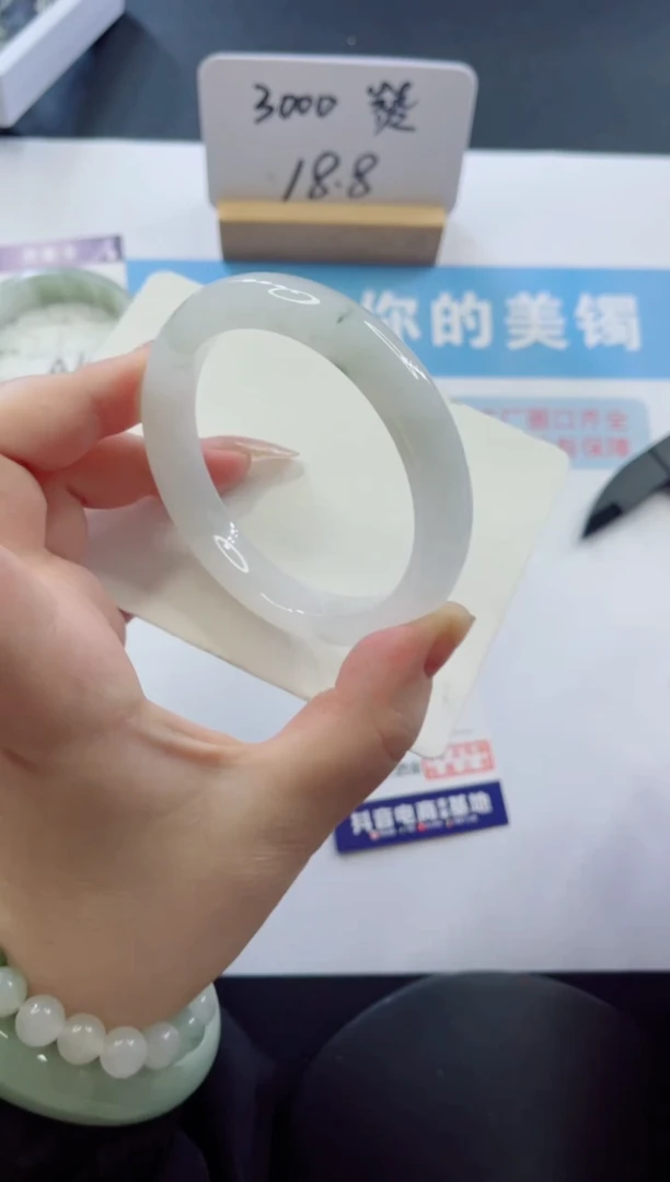 未镶嵌手镯石英质玉多样性发货A11