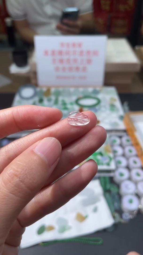 定制翡翠未镶嵌|毛货其它+0