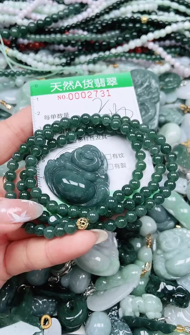 颈饰未镶嵌翡翠人**虹翡翠