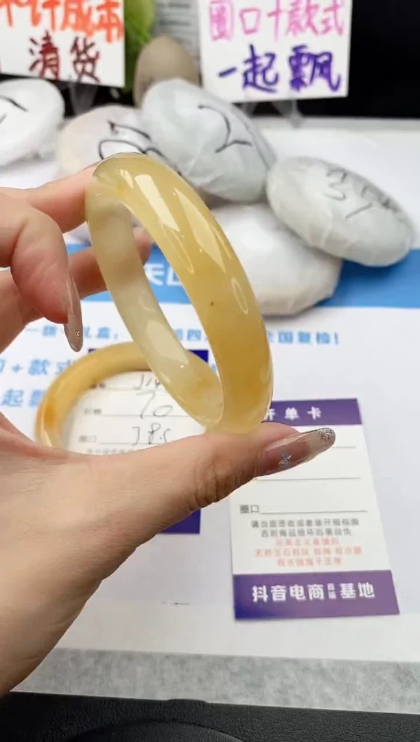 未镶嵌手镯石英质玉j148-HB62+