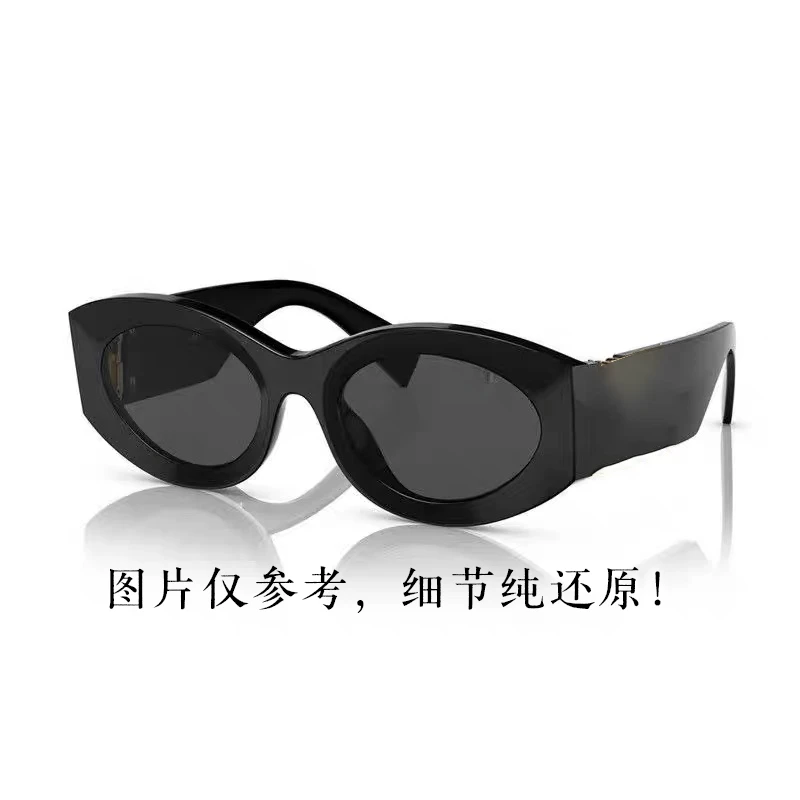 猫眼墨镜露思矩形时尚复古猫眼墨镜m家太阳镜爆款11w