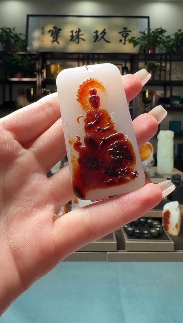 【闪购商品】和田玉1未镶嵌        zlhpbr