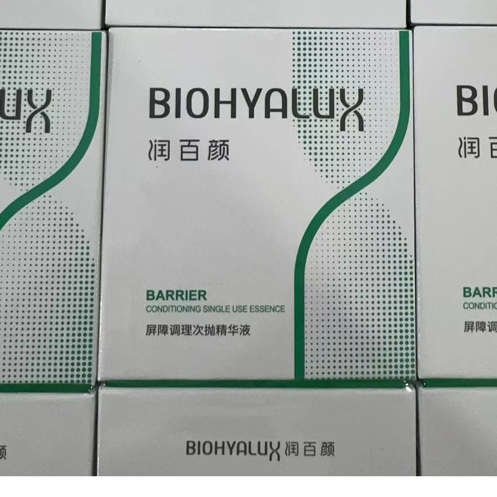 白纱布次抛精华我的脸有救了！！