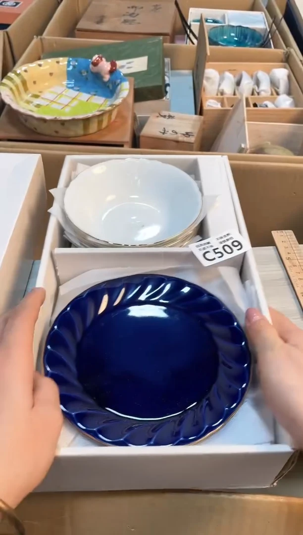 【闪购商品】闪购闪购闪购闪购