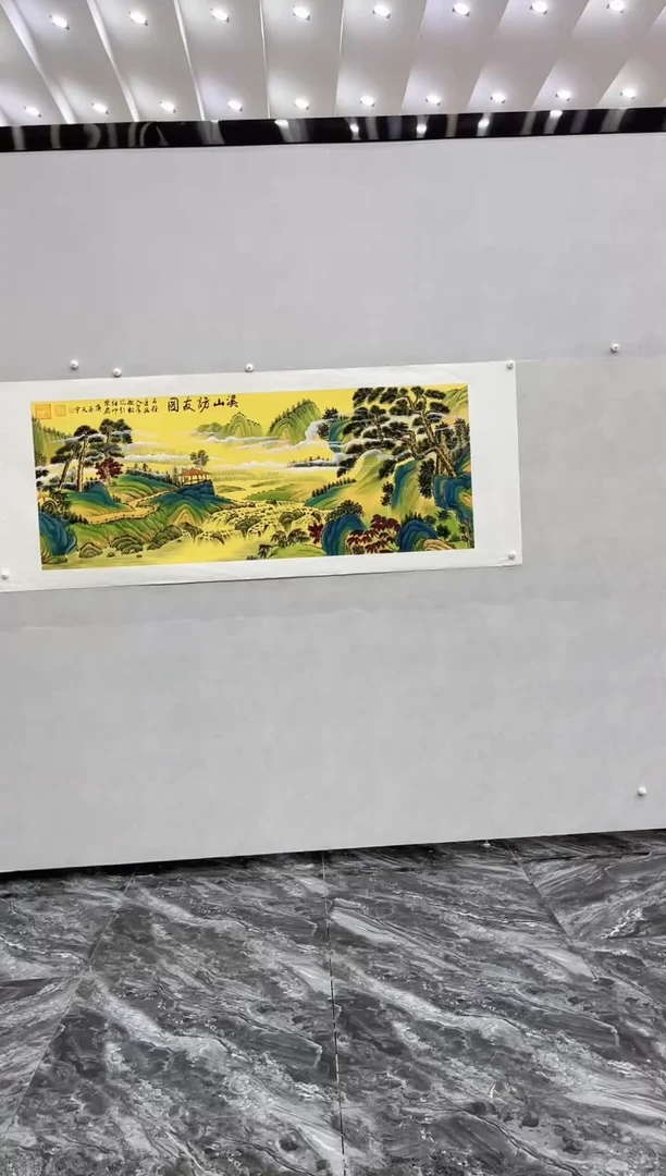 国画释天宇释天宇