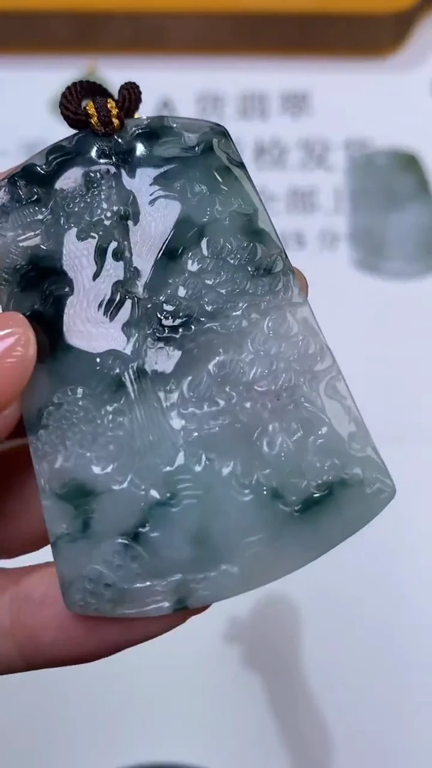 未镶嵌挂件翡翠1006944