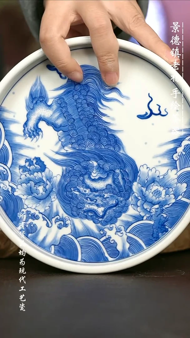 手绘微瑕 高温现代瓷 气窑  有暇 点工海浪牡丹狮子直边壶承17.5