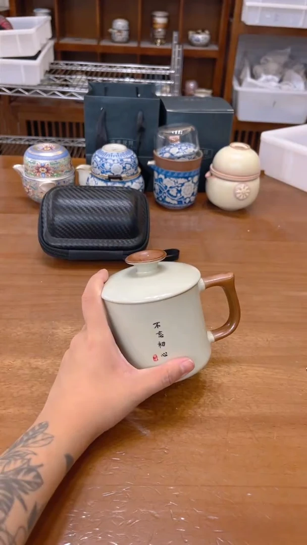 陶瓷茶具福利通用链接