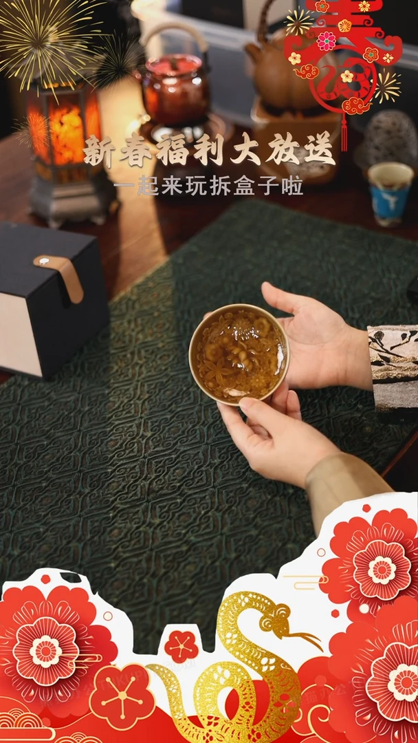 【闪购商品】@@小九0249小九0249小九0249