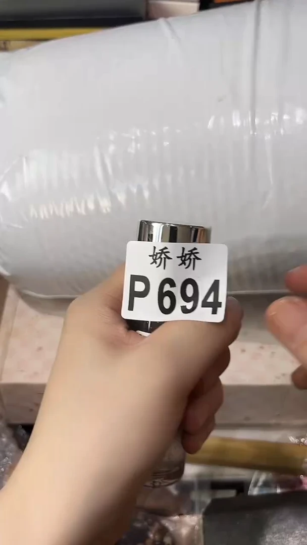 瓷片694+++++++++小露珠