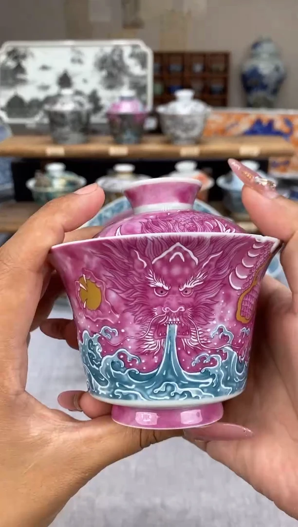 粉彩龙吸水二才盖碗