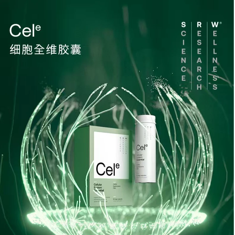 【特殊组合】SRW CelE 细胞全维胶囊 60粒