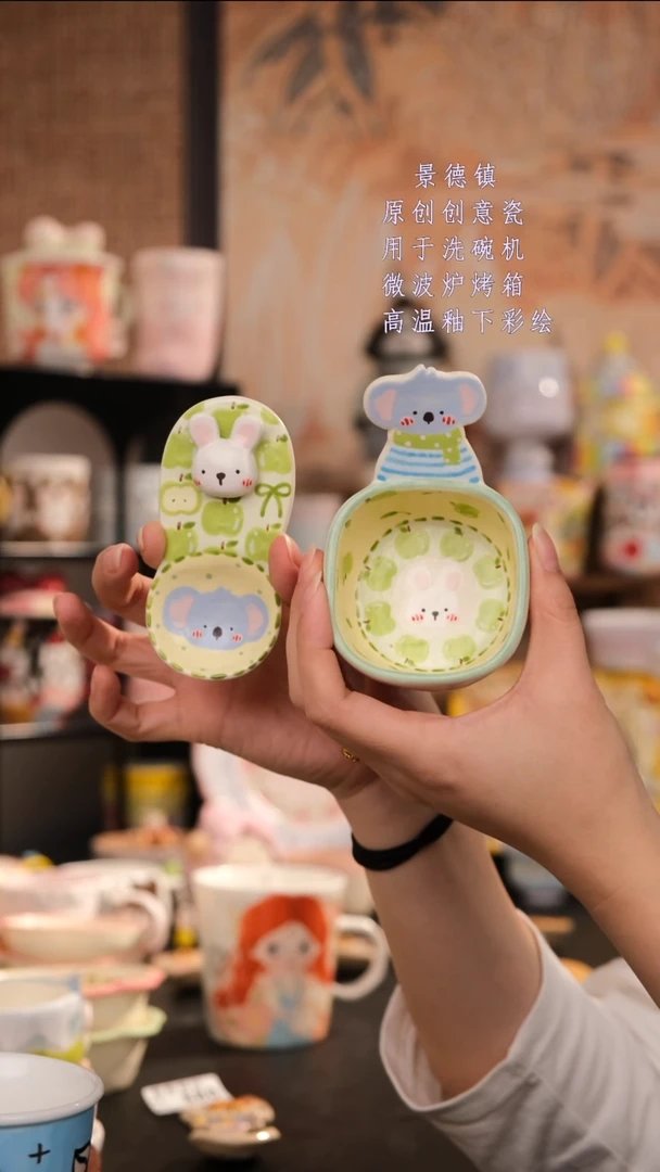 摆件石**儿旺的可以陶瓷设计师款