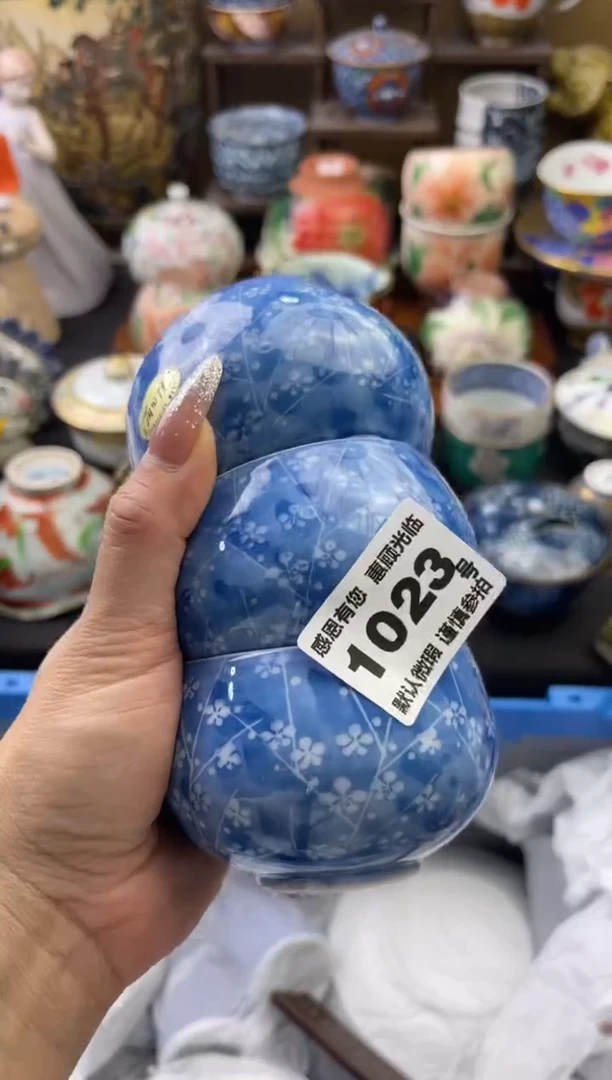 【闪购商品】瓷片1023号六六工艺品瓷器