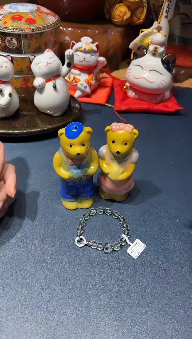 1008啊啊啊啊啊啊啊