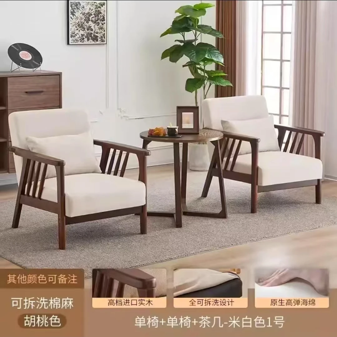 休闲椅子单人沙发椅字法式中古风客厅阳台实木设计师沙发套装组合