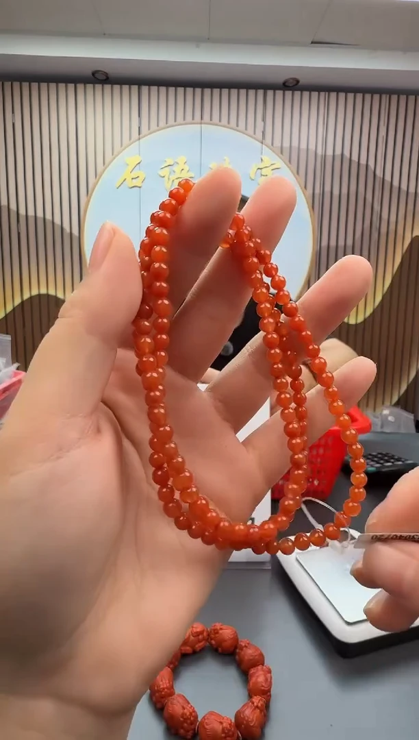 未镶嵌多圈南红玛瑙050ZB1118产品一个